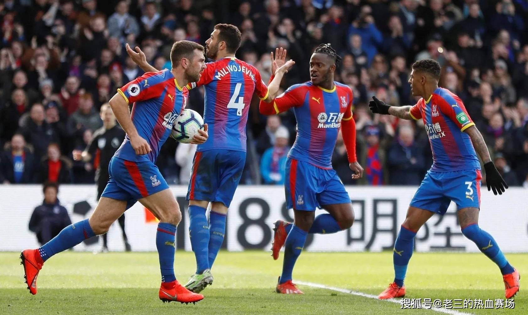 这样的大手 这样的大手